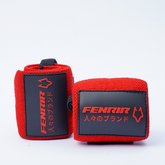 Fenrir #1 Wrist Wraps