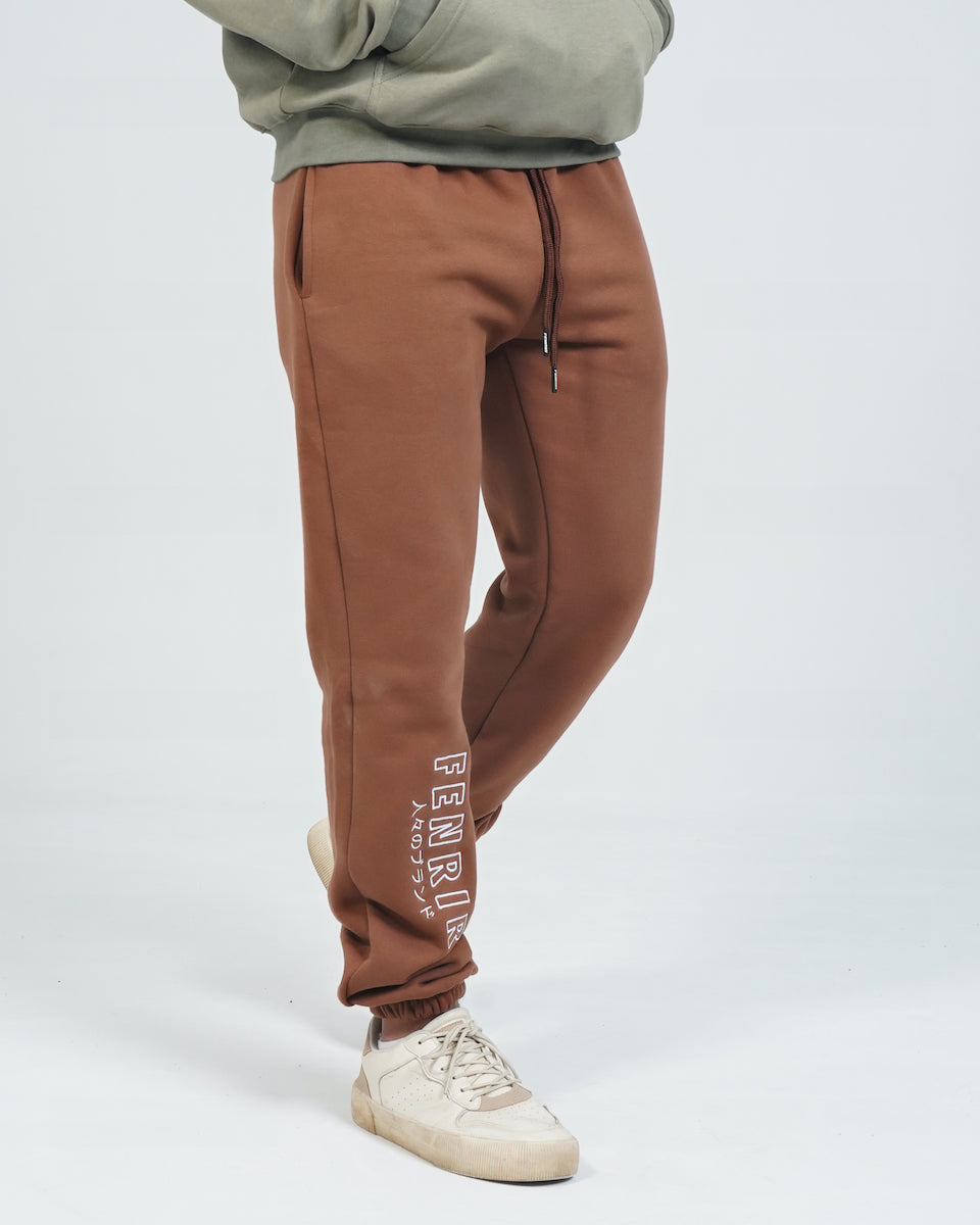 YLAW DREAMERS JOGGERS – BROWN (AUTHENTIC) – Brofit