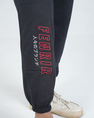 Embroidery Joggers - FR33